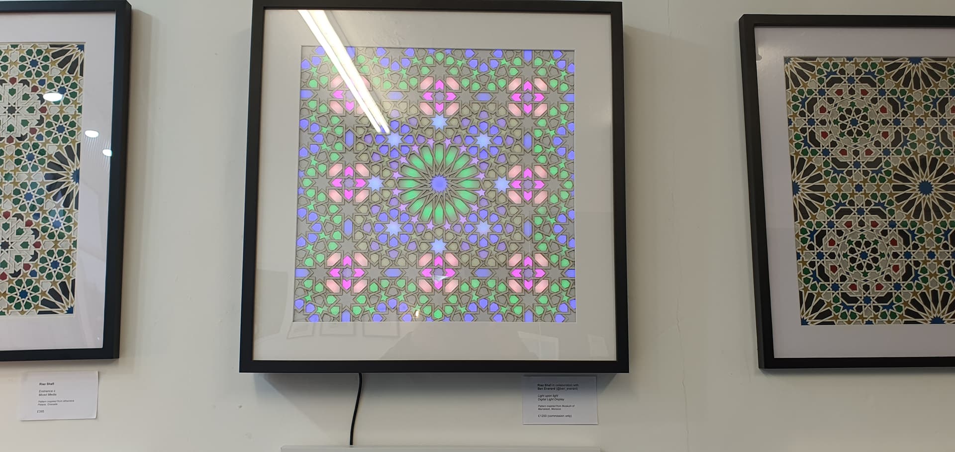 Riaz and Ben's light art on display at North Street Gallery